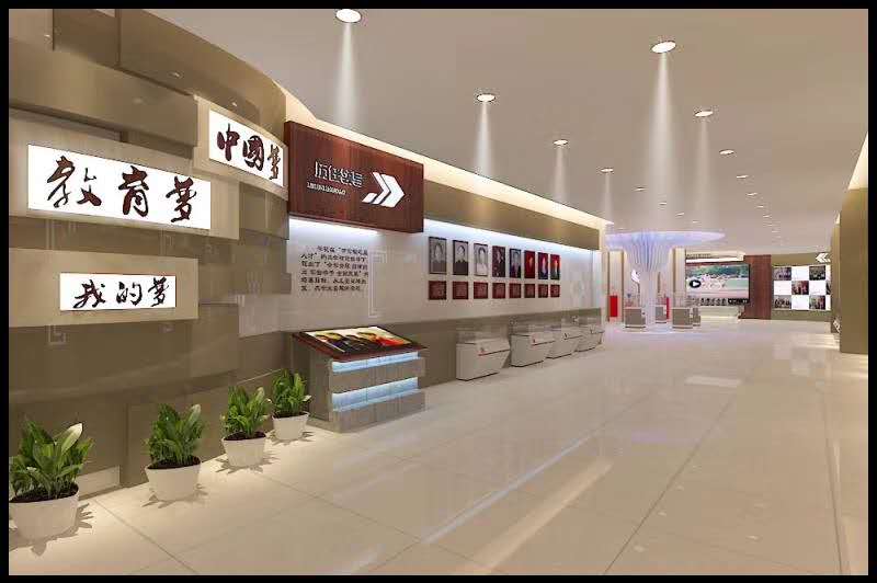 文化展廳建設